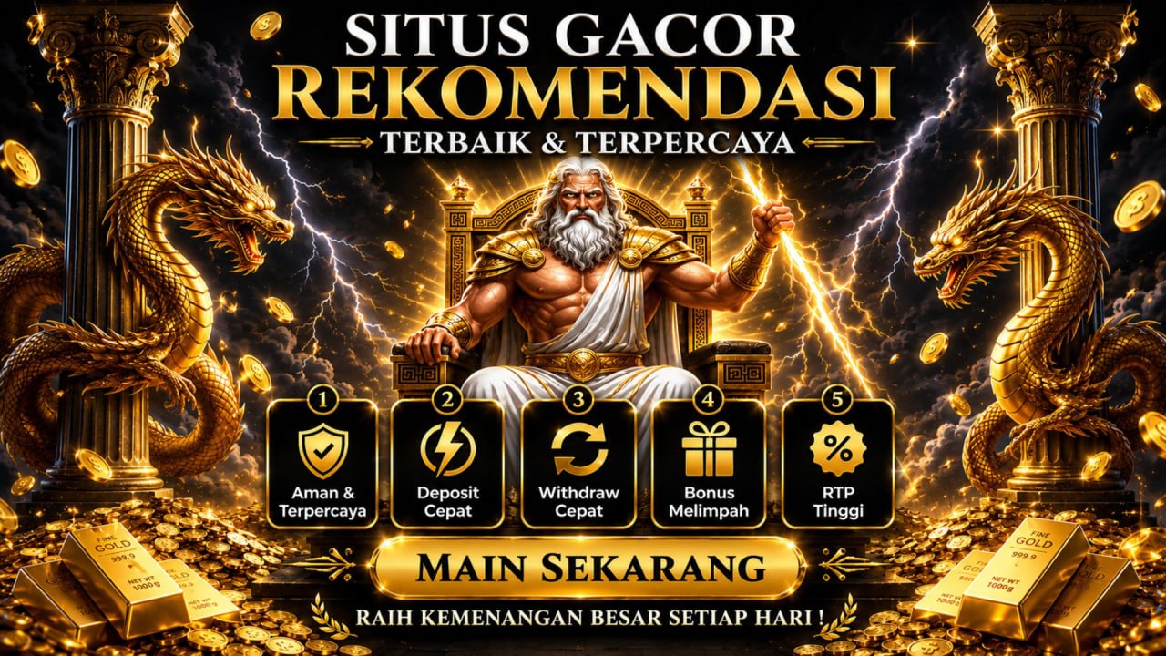 Promo Banner